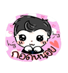 Thomas Quinn（個別スタンプ：30）