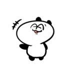 謎のパンダ（個別スタンプ：4）