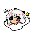 謎のパンダ（個別スタンプ：6）