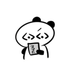 謎のパンダ（個別スタンプ：24）