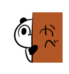 謎のパンダ（個別スタンプ：28）