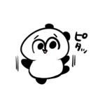 謎のパンダ（個別スタンプ：37）
