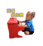TSE（個別スタンプ：3）