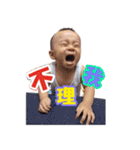TSE（個別スタンプ：5）