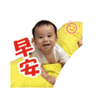 TSE（個別スタンプ：9）