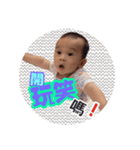 TSE（個別スタンプ：10）