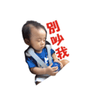 TSE（個別スタンプ：12）