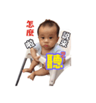 TSE（個別スタンプ：13）