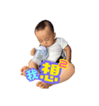TSE（個別スタンプ：14）