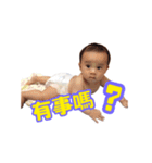 TSE（個別スタンプ：15）