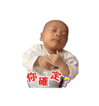 TSE（個別スタンプ：17）