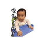 TSE（個別スタンプ：18）