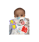 TSE（個別スタンプ：20）