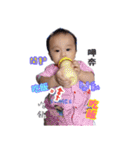 TSE（個別スタンプ：25）