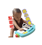 TSE（個別スタンプ：26）