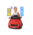 TSE（個別スタンプ：27）