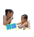 TSE（個別スタンプ：30）