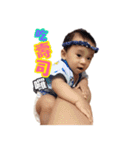 TSE（個別スタンプ：31）
