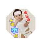 TSE（個別スタンプ：33）