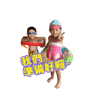 TSE（個別スタンプ：35）
