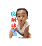 TSE（個別スタンプ：38）