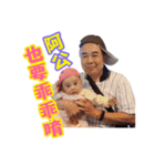 TSE（個別スタンプ：39）