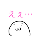 顔文字っぽいスタンプ（個別スタンプ：1）