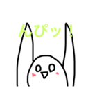 顔文字っぽいスタンプ（個別スタンプ：4）