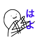 顔文字っぽいスタンプ（個別スタンプ：5）