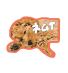 ジャックとまめの木（個別スタンプ：1）