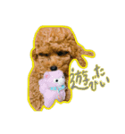 ジャックとまめの木（個別スタンプ：6）