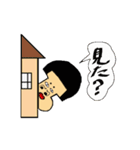 動くありよりのあり（個別スタンプ：2）