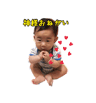 冬真スタンプ（個別スタンプ：6）