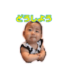 冬真スタンプ（個別スタンプ：15）