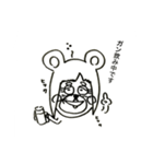 クマのくま美（個別スタンプ：7）