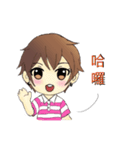 Twin cute special chinese version（個別スタンプ：1）