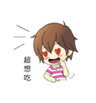 Twin cute special chinese version（個別スタンプ：3）