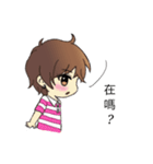 Twin cute special chinese version（個別スタンプ：4）