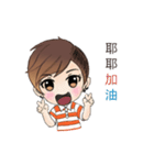 Twin cute special chinese version（個別スタンプ：6）
