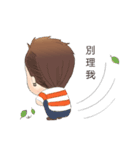 Twin cute special chinese version（個別スタンプ：7）
