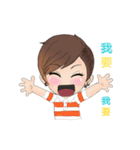 Twin cute special chinese version（個別スタンプ：8）