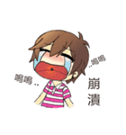 Twin cute special chinese version（個別スタンプ：9）