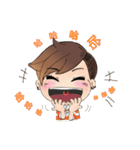 Twin cute special chinese version（個別スタンプ：13）