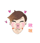 Twin cute special chinese version（個別スタンプ：14）