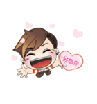 Twin cute special chinese version（個別スタンプ：16）