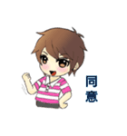 Twin cute special chinese version（個別スタンプ：19）