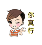 Twin cute special chinese version（個別スタンプ：23）