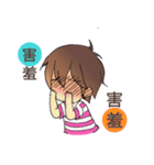 Twin cute special chinese version（個別スタンプ：27）