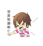 Twin cute special chinese version（個別スタンプ：28）
