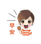 Twin cute special chinese version（個別スタンプ：30）